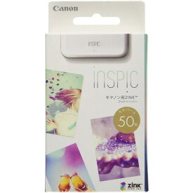 キヤノン(Canon) ZP-2030-50 ZINKフォトペーパー50枚入り フォト用紙 iNSPiC（メール便可：3点まで）