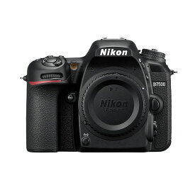 ニコン デジタル一眼レフカメラ D7500 ボディ Wi-Fi内蔵 Bluetooth内蔵 タッチパネル チルト式 Nikon