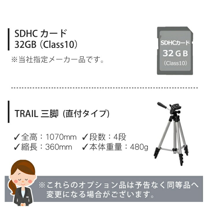楽天市場 6点セット スマホには表現できない描写力 キヤノン Eos Kiss X10 ダブルズームキット キャノン デジタル一眼レフカメラ イオスキス ブラック Eos Kiss X10bk Wkit 3452c003 初心者向け 入門機 ラッピング不可 ホームショッピング