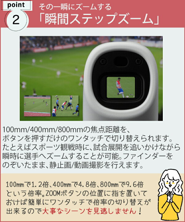 楽天市場】(microSDHCカード＆USBアダプター付)望遠鏡型デジカメ 