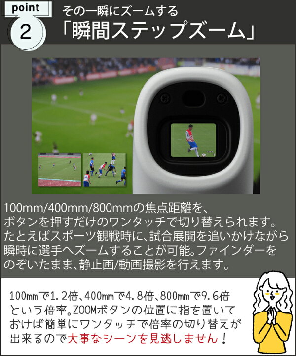 楽天市場】(microSDHCカード＆USBアダプター付)望遠鏡型デジカメ 