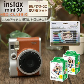 (フィルム40枚・ペン付)富士フイルム インスタントカメラ チェキ instax mini 90 NC(ネオクラシック) ブラウン 結婚式 パーティー イベント 撮影 景品 レトロ（富士フィルム フジフイルム）