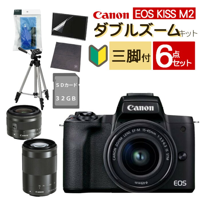 楽天市場】（正規品）【ビキナー向け ミラーレス6点セット】新品 