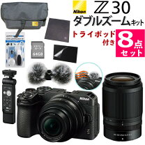 楽天市場】ニコン Z30 ダブルズームの通販