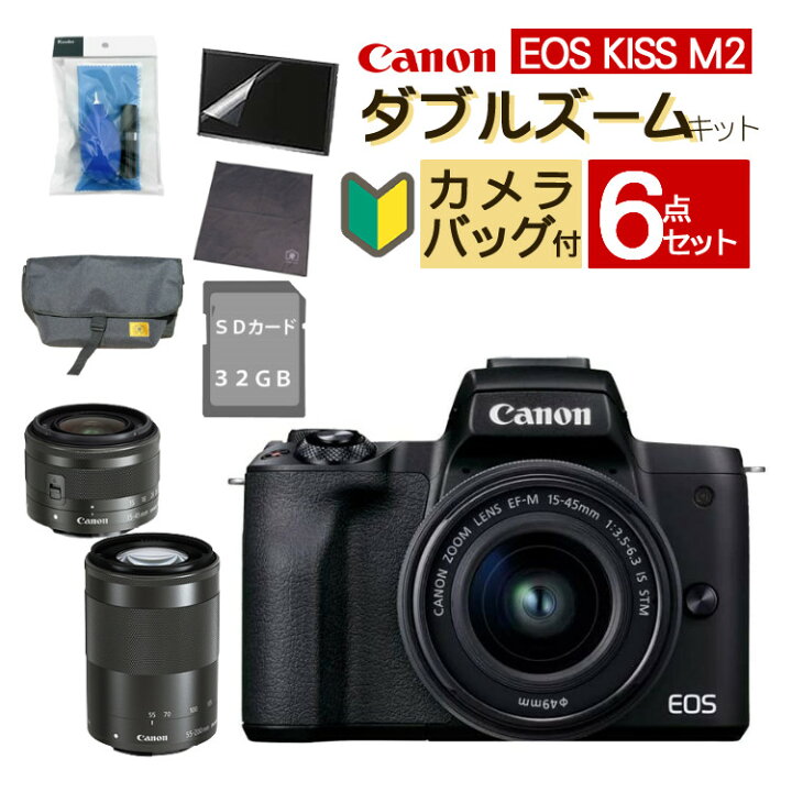 楽天市場】【カメラバッグ付おすすめミラーレス6点セット】新品 
