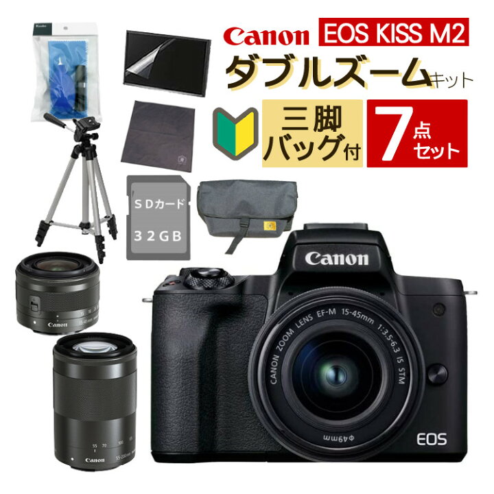 楽天市場】【カメラバッグ付おすすめミラーレス7点セット】新品  
