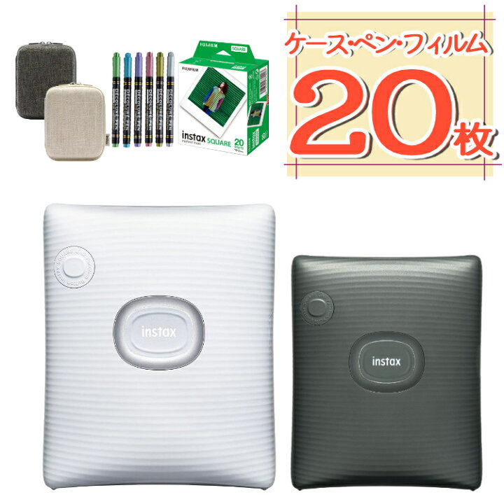 楽天市場】＼ランキング1位／(フィルム20枚/ペン/ケースセット)富士 