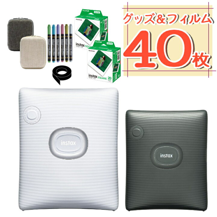 楽天市場】(もりもりセット)富士フイルム チェキ スマホプリンター 