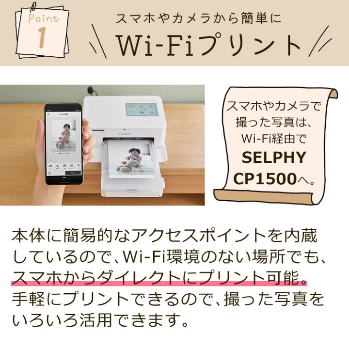 楽天市場】＼ランキング1位受賞！／(写真プリント用紙108枚付！届いて 