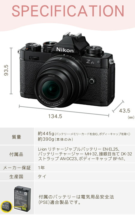楽天市場】(レビューでホットシュープレゼント)(レンズキット＆便利 