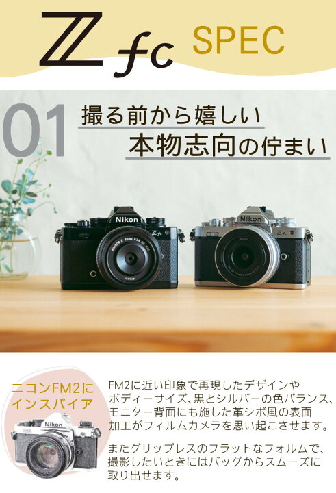 楽天市場】(レビューでホットシュープレゼント)(レンズキット＆便利 