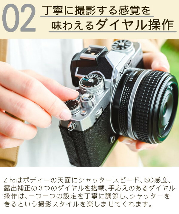 楽天市場】(レビューでホットシュープレゼント)(レンズキット＆便利 