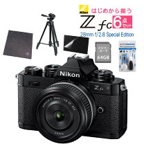 楽天市場】z fc 28mm f/2.8 special edition キットの通販