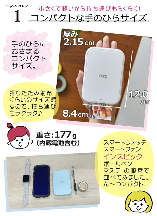 楽天市場】(レビュー特典あり)(純正専用ケースセット) キヤノン(Canon 