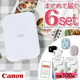 ＼ランキング1位／(純正専用ケースセット) キヤノン(Canon) ミニ フォトプリンター iNSPiC PV-223-WH ホワイト(5452C015) インスピック スマホ連動 Bluetooth コンパクト 軽量 スマホ/タブレット専用 かわいい スマホプリンター Wi-Fi プリント レビュー特典