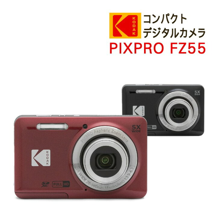 楽天市場】訳あり品（中古/美品）【デジタルカメラ】KODAK(コダック 