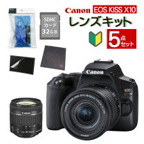 楽天市場】一眼レフ セットの通販
