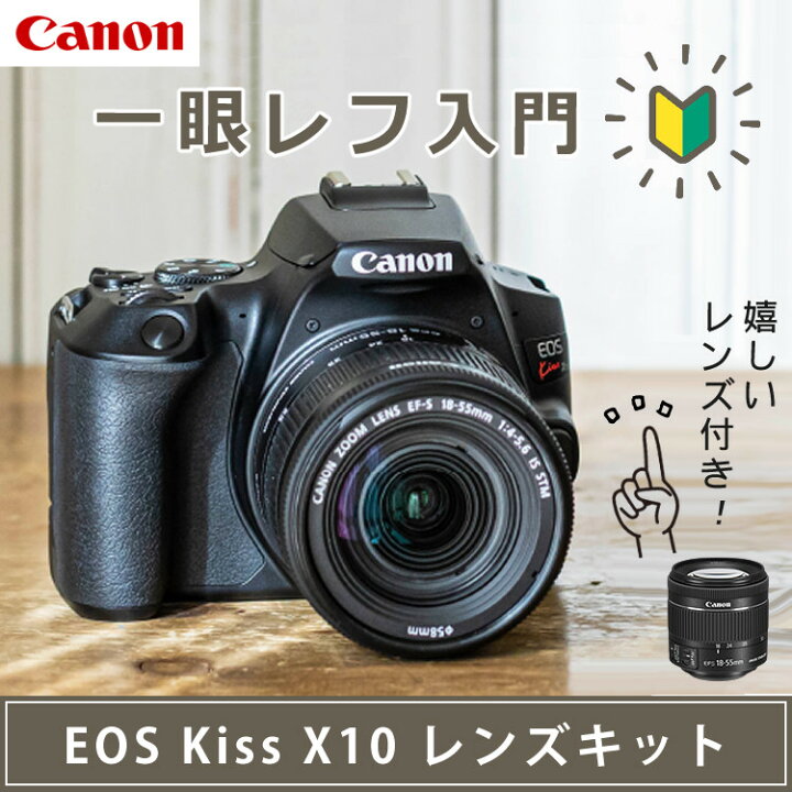楽天市場】(5点セット)【スマホには表現できない描写力！】 新品 