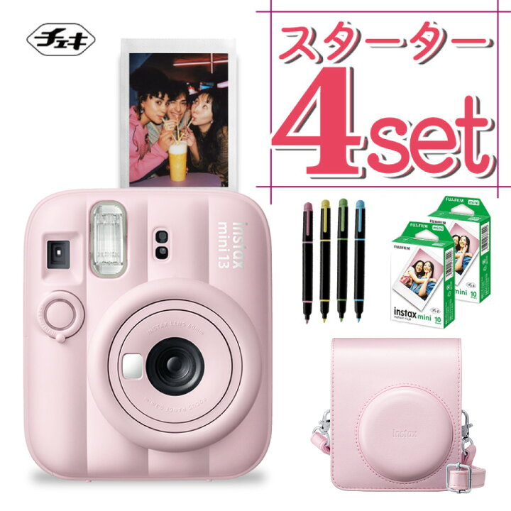 楽天市場】(レビュー特典！)(純正ケース＆フィルム20枚  