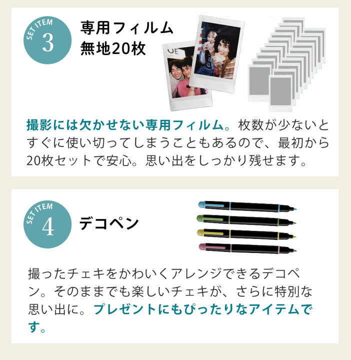 楽天市場】(レビュー特典！)(純正ケース＆フィルム20枚 
