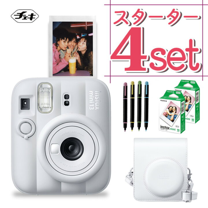 楽天市場】(レビュー特典！)(純正ケース＆フィルム20枚 