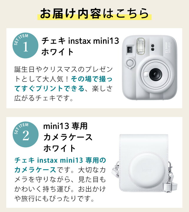 楽天市場】(レビュー特典！)(純正ケース＆フィルム20枚 