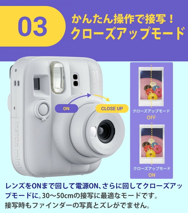 楽天市場】(レビュー特典！)(純正ケース＆フィルム20枚 