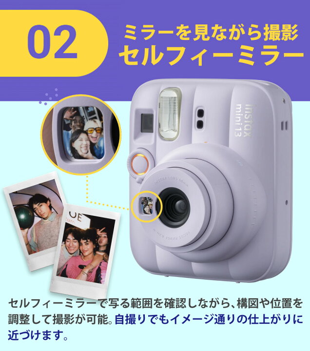 楽天市場】(レビュー特典！)(フィルム20枚＆デコレールペン付)チェキ 