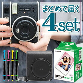 (レビュー特典！)（ケース＆フィルム20枚&ペン付き）富士フイルム チェキ instax mini 40 インスタントカメラ フィルムカメラ チェキカメラ レトロ クラシック カメラ mini40 ミニ40 誕生日 クリスマス プレゼント 男性 女性（富士フィルム フジフイルム）