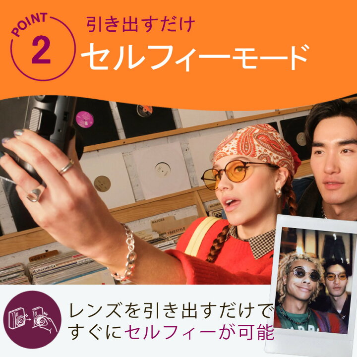 楽天市場】（ケース＆フィルム20枚&ペン付き）富士フイルム チェキ 