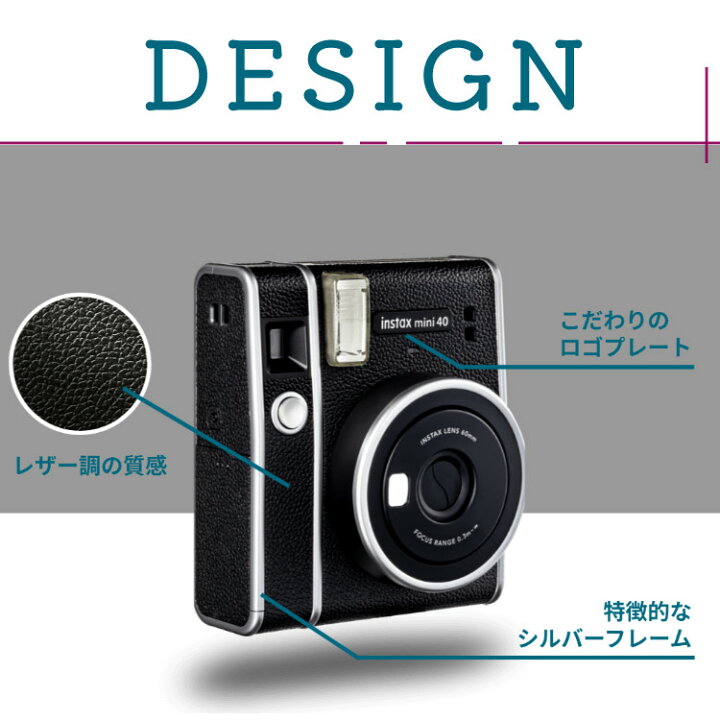 楽天市場】(レビュー特典！)(フィルム20枚＆ペン付き)富士フイルム 