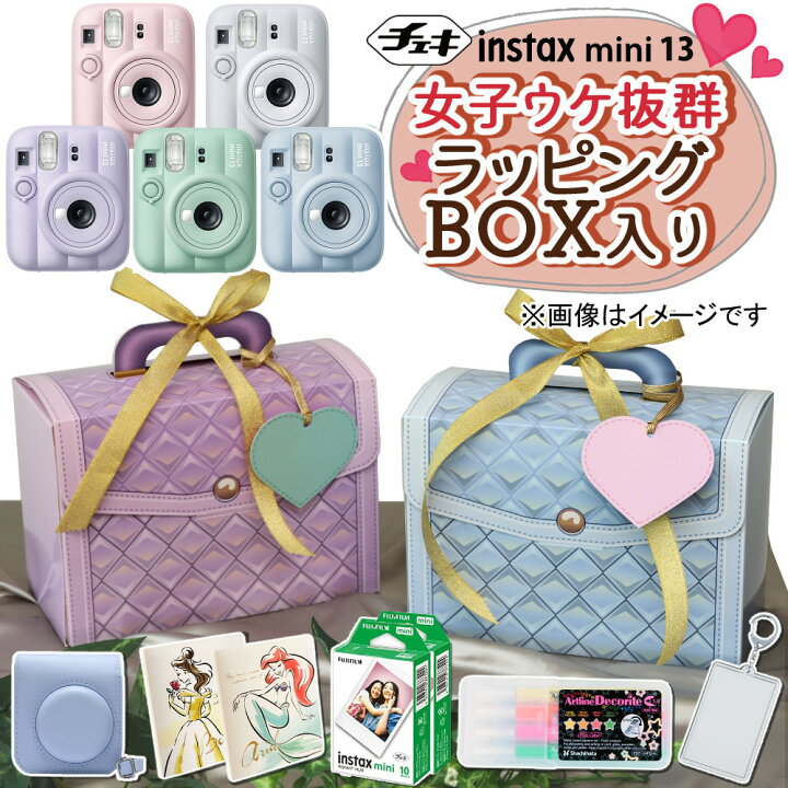 楽天市場】【そのまま渡せるチェキギフト】（チェキmini12 