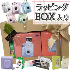 【チェキ・ケース・フィルム・アルバム等5点セット】チェキ instax mini12 (本体＆ケース 選べる5カラー)＆フィルム20枚＆チェキアルバム （手提げバッグ入りラッピング済 ) 誕生日 プレゼント ギフト クリスマス 贈り物 にも ミニ12 mini12（富士フィルム フジフイルム）