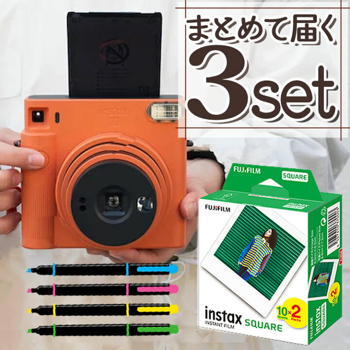 楽天市場】【チェキ フィルム20枚＆デコペンセット】 富士フイルム 