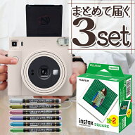 【チェキ フィルム20枚＆デコペンセット】 富士フイルム チェキスクエア instax SQUARE SQ1(SQ-1) チョー…