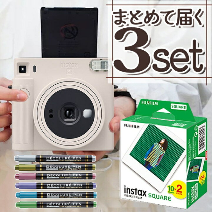 楽天市場】【チェキ フィルム20枚＆デコペンセット】 富士フイルム  