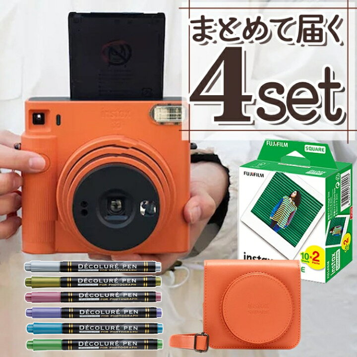 楽天市場】【チェキ フィルム20枚＆専用ケース＆デコペンセット】 富士  
