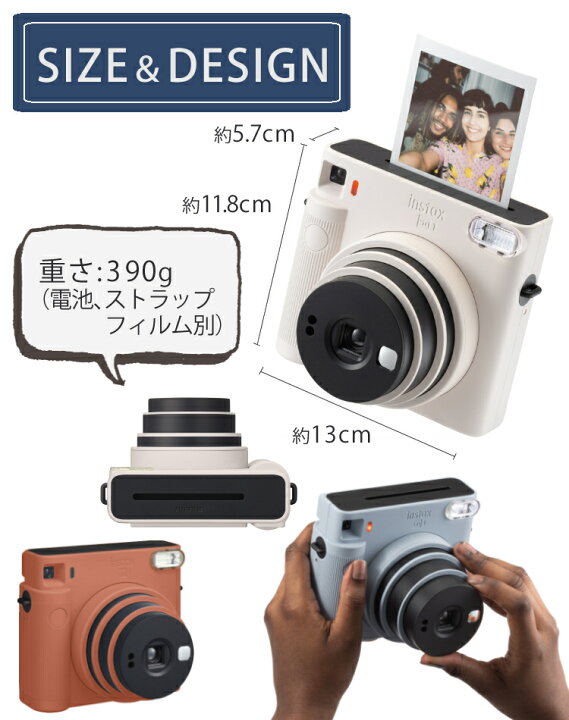 楽天市場】【チェキ フィルム20枚＆専用ケース＆デコペンセット】 富士 