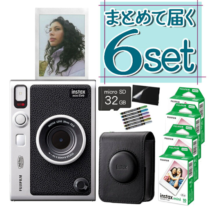 楽天市場】＼楽天1位／（ケース・フィルム40枚・SD・保護フィルム 