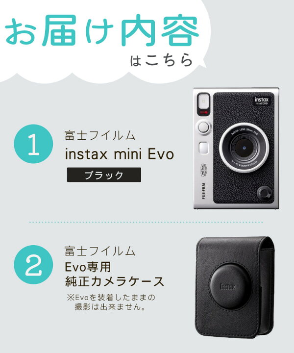 楽天市場】＼楽天1位／（ケース・フィルム40枚・SD・保護フィルム 