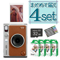 楽天市場】instax mini evoの通販 