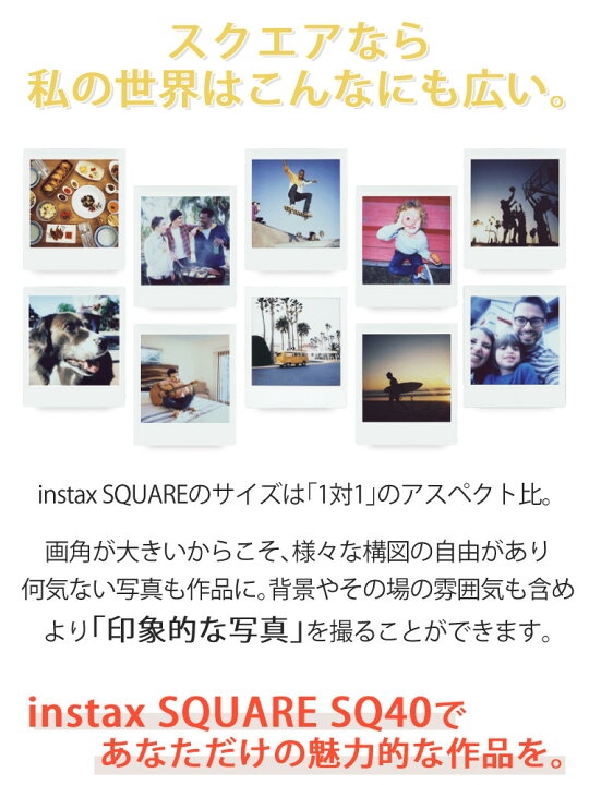 楽天市場】(ケース・フィルム20枚・ペン・アルバムセット)富士フイルム 