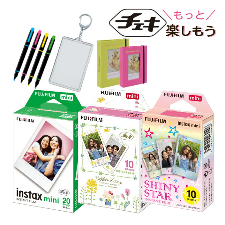 polaroid paper instax