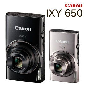 キヤノン デジタルカメラ IXY 650 ブラック シルバー イクシー 小型 コンパクト 光学12倍ズーム 手ブレ補正 Wi-Fi対応 (Canon キャノン)