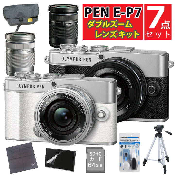 楽天市場】（ビギナー向けカメラバッグ等7点セット）オリンパス PEN E 