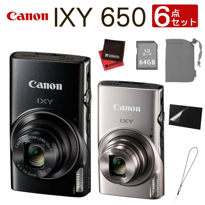 楽天市場】＼楽天1位／(ポーチ・SD等6点セット)キヤノン デジタル  