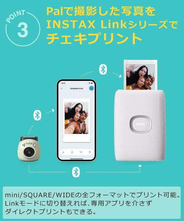 楽天市場】＼ランキング1位！／(ケース＆SD＆アダプタセット) 富士 