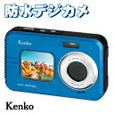 ケンコー 防水デジタルカメラ IPX8 水深3.5m 防塵 IP5X タイムラプス 動画 ブルー 青 Kenko KC-WP06 KCWP06 デジカメ コンデジ 海 海水浴 水中撮影