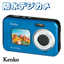 楽天市場】dsc200wp ケンコー 防水デジタルカメラの通販