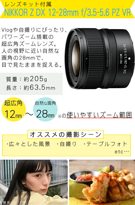 楽天市場】(レビューでホットシュープレゼント)(リモコン/風防マフ他 